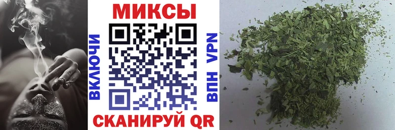 Бутират 99%  маркетплейс какой сайт  Самара 