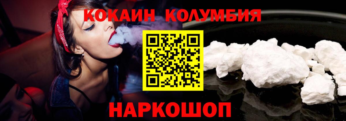 МДМА Самара
