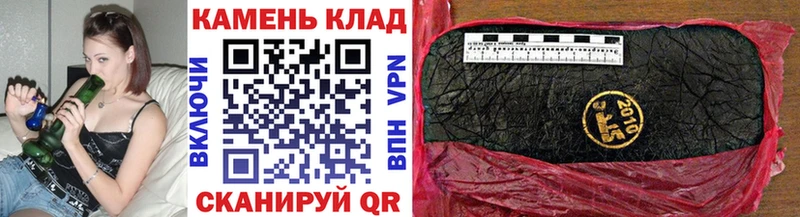 купить цена Самара mega зеркало Гашиш VHQ