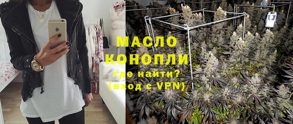 кокаин VHQ Зеленодольск