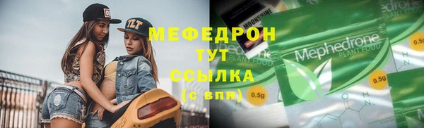 марки nbome Зерноград