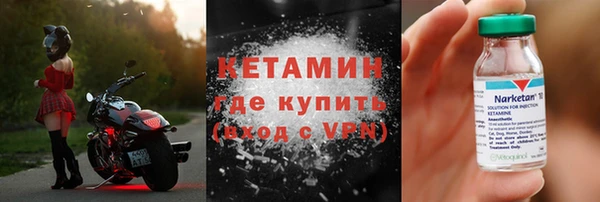 мет Зеленокумск
