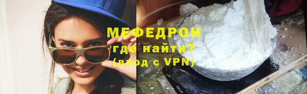 марки nbome Зерноград