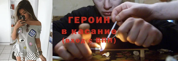 марки nbome Зерноград
