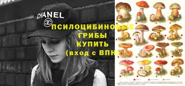 мет Зеленокумск