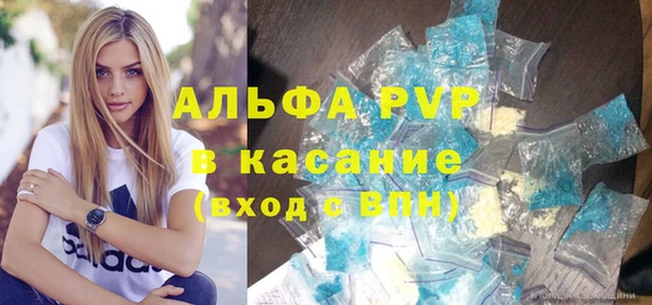 марки nbome Зерноград