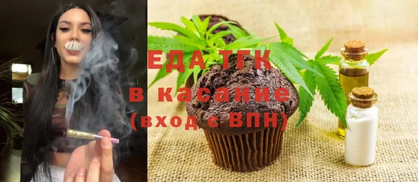 марки nbome Зерноград