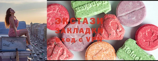 марки nbome Зерноград
