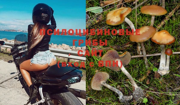 кокаин VHQ Зеленодольск