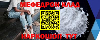 кокаин премиум Дубна