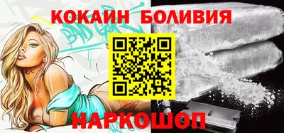 герыч Гусиноозёрск