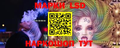 герыч Гусиноозёрск