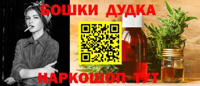 герыч Гусиноозёрск