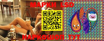 меф VHQ Гусев