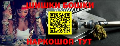 меф VHQ Гусев