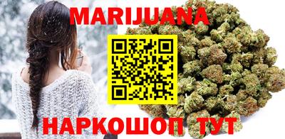 марки lsd Гусь-Хрустальный