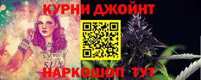 меф VHQ Гусев