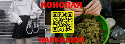 марки lsd Гусь-Хрустальный