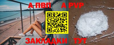марки lsd Гусь-Хрустальный