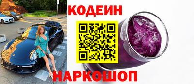 герыч Гусиноозёрск