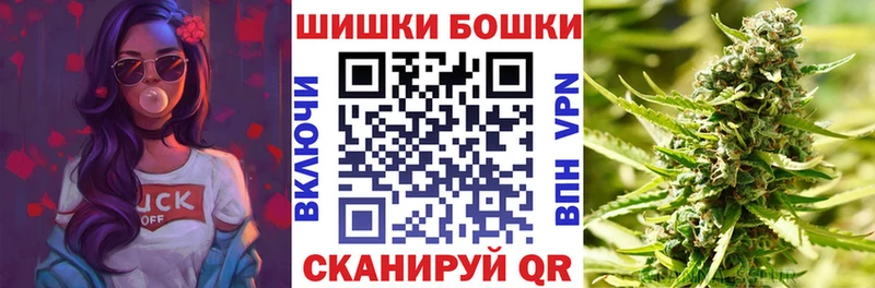 Конопля MAZAR  цены   Самара 